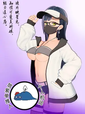 [絵援隊 (酒呑童子)] お隣さんは淫乱金髪サキュバス母娘 [筑紫单推人个人机润]_46