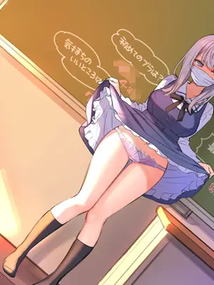 [満開開花] 催眠動画で生いき生主が生イキする生放送 [無修正] [有口罩] [PepeRabi個人漢化]_507