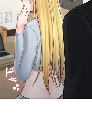 都會男子♂和方言女子♀的愛愛教學 1-53話[完結]_003039