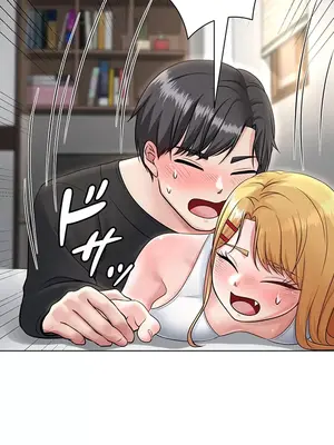 都會男子♂和方言女子♀的愛愛教學 1-53話[完結]_005033