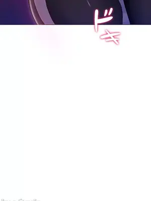 都會男子♂和方言女子♀的愛愛教學 1-53話[完結]_009039
