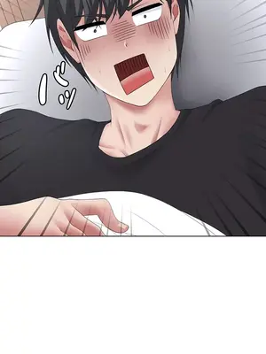 都會男子♂和方言女子♀的愛愛教學 1-53話[完結]_021016