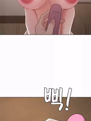 都會男子♂和方言女子♀的愛愛教學 1-53話[完結]_035011