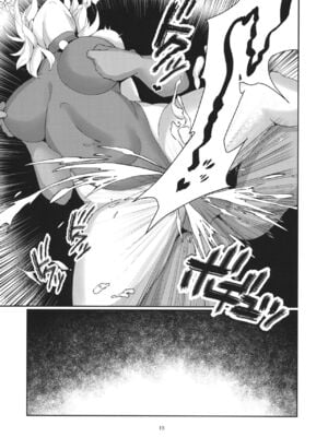 [渡辺SINKAI(月光包丁、冷女又)] 紅魔館式新人教育+十六夜咲夜-解放催眠- (東方Project) [中国翻訳]_047