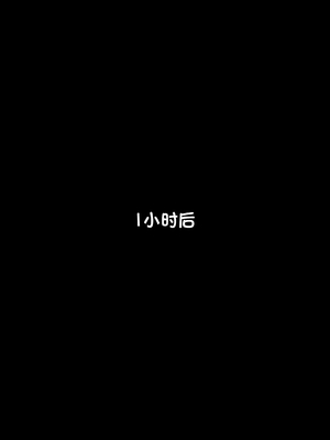 [Fellatrix] 2019 [翻车鱼个人汉化]_2019_03_15_mia_surprise_blowjob_0006_HD