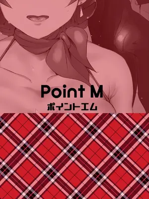 [Point M (まんす)] こちらミリ○ン商事性処理課 歌織編 Ｗeb修正版 (アイドルマスター ミリオンライブ!) [DL版]_23