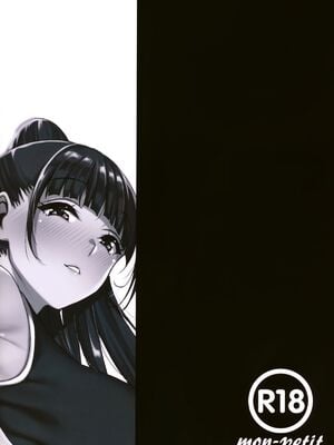 [mon-petit (もんぷち)] 夏が終わるまで+CG特典  [中国翻訳][薄碼]_Z010