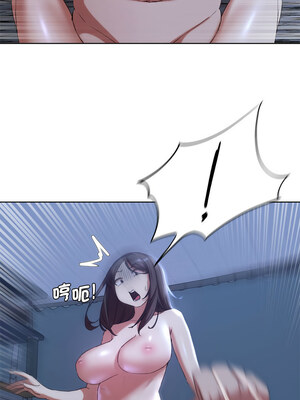 危險同學會 54-55話_54_10