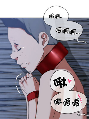 危險同學會 54-55話_54_12