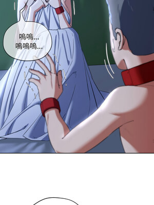 危險同學會 54-55話_55_09