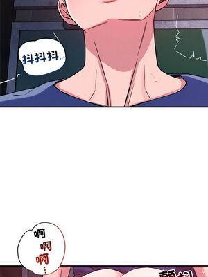 偶然發現我愛你 35-36話_36_03