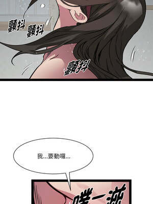 RE：23歲 31-32話_31_05