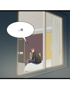 RE：23歲 31-32話_32_07