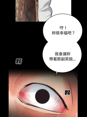 房地產姐妹花 28-29話_29_03
