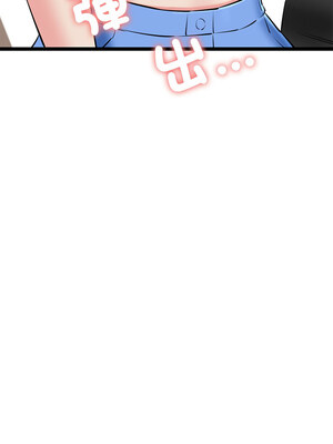 我的啦啦隊美眉 27-28話_28_09