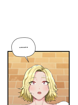 我的啦啦隊美眉 27-28話_28_11