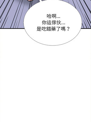 倒數計時100天：第二季 26-27話_26_03