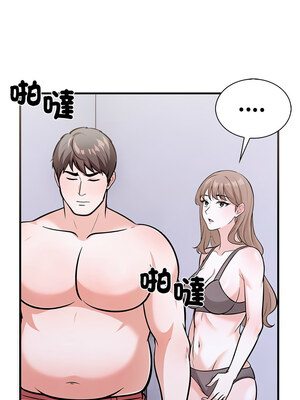 倒數計時100天：第二季 26-27話_26_06