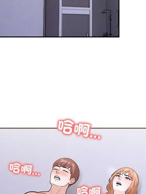 倒數計時100天：第二季 26-27話_26_12