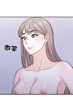 倒數計時100天：第二季 26-27話_26_15