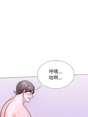 倒數計時100天：第二季 26-27話_27_08