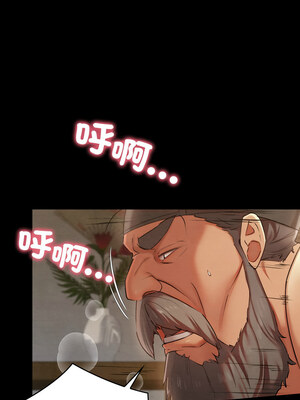親密寶鑑 7-8話_08_06