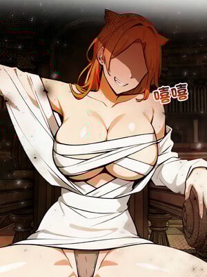 異世界騎士團長 5-6話_05_07