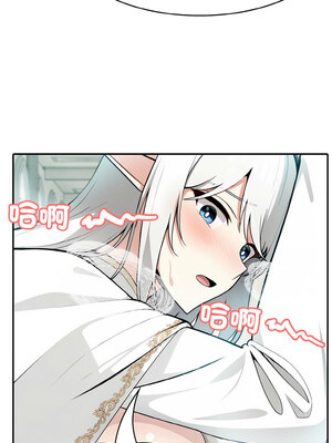 異世界騎士團長 5-6話_06_03