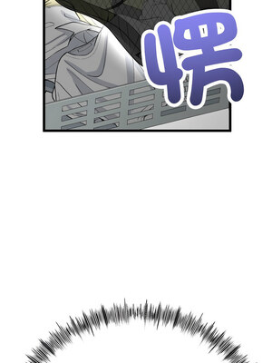 與初戀的意外同居 1-4話_03_07