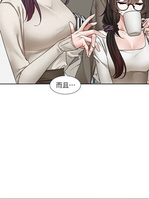 社團學姊 208-209話_209_08