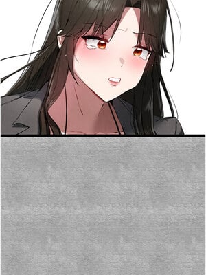 初次深交，請多指教 86-87話_86_16