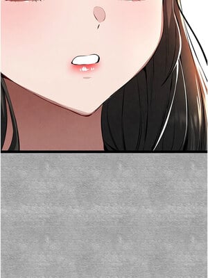 初次深交，請多指教 86-87話_87_06