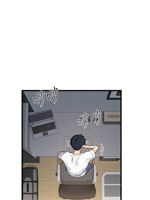 熟女交換計畫 1-8話_01_05