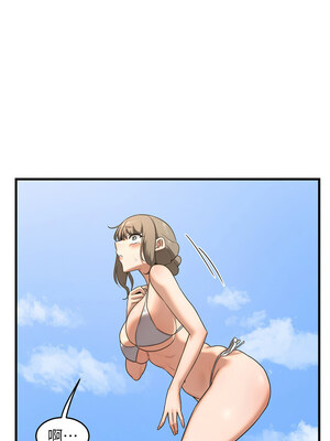 熟女交換計畫 1-8話_02_06