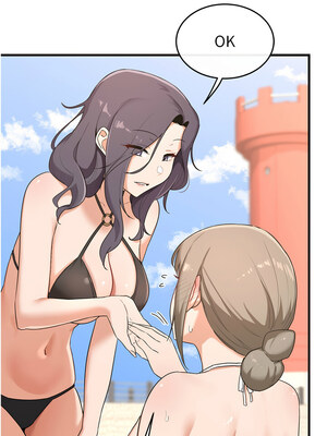 熟女交換計畫 1-8話_02_10