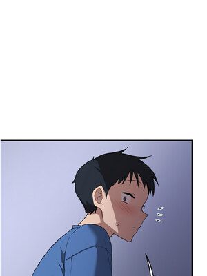 熟女交換計畫 1-8話_02_19