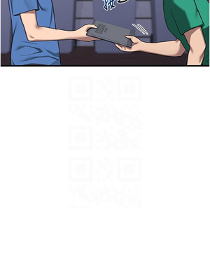 熟女交換計畫 1-8話_03_11