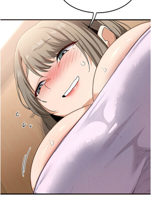 熟女交換計畫 1-8話_04_23