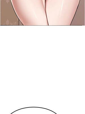 熟女交換計畫 1-8話_06_15