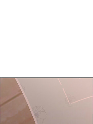 熟女交換計畫 1-8話_08_06