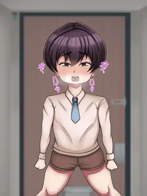 [とんてんまる] お姉ちゃんは悪の女戦闘員だった5 ～毒蟻女襲来編～_068
