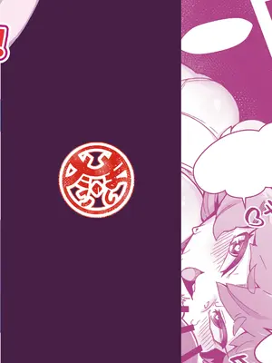 [たまのこし (たまのすけ)] 俺は妹には手を出さないっ!｜绝不会对妹妹下手! [zc2333] [DL版]_38