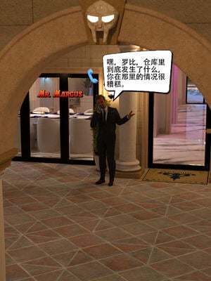 [农妇山泉]盖尔的冒险14_003