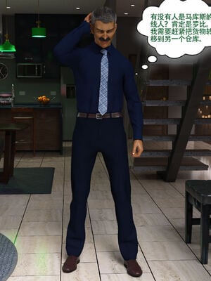 [农妇山泉]盖尔的冒险14_014