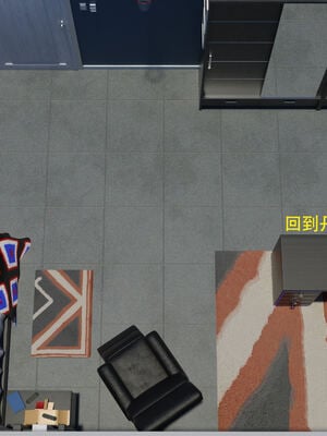 [农妇山泉]盖尔的冒险14_021