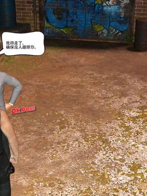 [农妇山泉]盖尔的冒险14_076
