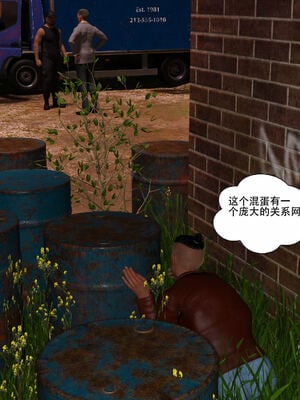 [农妇山泉]盖尔的冒险14_077