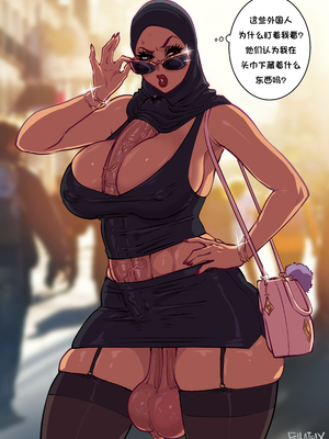 [Fellatrix] 2020 [翻车鱼个人汉化]_2020_09_03_comm_Ahirah_001_HD
