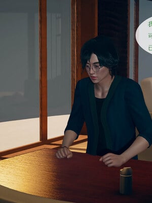 [qmsuzi]新婚01-08(完)_0016