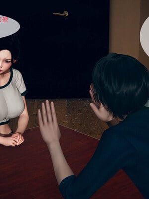 [qmsuzi]新婚01-08(完)_0021